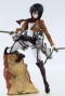 Attack on Titan - Mikasa Ackerman 3-D 7"