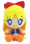 Bandai Sailor Moon Series 2 Venus Plush Doll, 7"