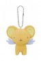 Peluche - Girls Memories: Card Captor Sakura Kero-Chan "Pose"