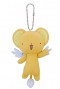 Peluche - Girls Memories: Card Captor Sakura Kero-Chan "Salto"