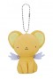 Peluche - Girls Memories: Card Captor Sakura Kero-Chan "Sentado"