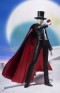 Figura S.H. Figuarts: Sailor Moon "Armando" 16cm.