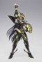 Saint Seiya Cloth - Evil God Loki Ex