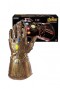 Marvel - Thanos Infinity War Gauntlet