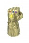 Avengers: Infinity War Gauntlet Bank