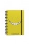 Assassination Classroom - Notebook "Koro-sensei" 