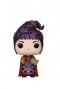 Pop! Disney: Hocus Pocus - Mary w/Cheese Puffs