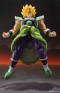 Dragon Ball Super- Super Broly Figure Sh Figuarts