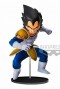 Dragon Ball Z - Vegeta World Figure Colosseum Figure