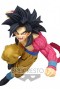 Dragon Ball GT - Son Goku Super Saiyan 4 Figure