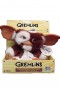 Gremlins - Dancing Gizmo Plush Doll
