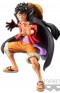 One Piece - Monkey D. Luffy King of Artist Figure