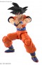 Dragon Ball Z - Model Kit Son Goku (New Spec Ver) Figure