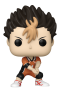 Pop! Animation: Haikyu!! - Nishinoya