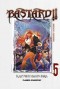 Bastard!! 05 (Complete Edition)