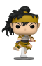 Pop! Animation: Inuyasha - Koga