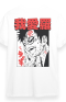 Naruto - Camiseta Made in Japan Desert Monster White