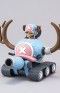 One Piece - Chopper Robot 1 Chopper Tank Re:Run Model Kit