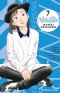 YAWARA! 07 (DE 20)