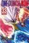 ONE PUNCH-MAN 33