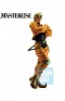 Figura Ichibansho Dio Brando Stardust Crusaders  Jojo ́s Bizarre 27cm