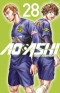 Ao Ashi 28