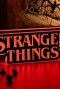 Stranger Things - Lampara Logo
