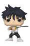 Pop! Animation: Jujutsu Kaisen 0 - Yuta Okkotsu