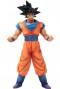 Dragon Ball Z - Master Stars Piece "Son Goku" 25,4cm.