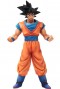 Dragon Ball Z Master Stars Piece "Son Goku 2" 25,4cm.