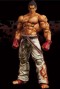 Figura Play Arts Kai - Tekken Tag Tournament 2 "Kazuya Mishima" 26cm.