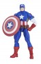 Marvel - Figura Ultimate Captain America Marvel Legends 