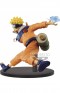 Naruto - Uzumaki Naruto Vibration Star Figure