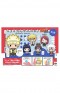  Naruto Set Figuras Chokorin Maskot Vol.3  3cm