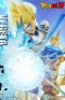 Prime 1 Studio X MegaHouse Mega Premium Masterline Dragon Ball Z Vegeta (Super Saiyan) 1/4 (DX Version)