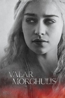Maxi Poster - Game Of Thrones (Daenerys)