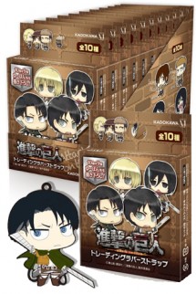 Attack on Titan Trading Rubber Strap