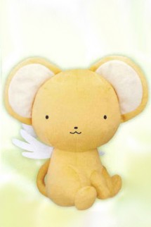 Cardcaptor Sakura Cerberus Kero-chan 10" Plush