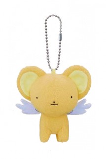 Peluche - Girls Memories: Card Captor Sakura Kero-Chan "Pose"