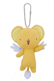 Peluche - Girls Memories: Card Captor Sakura Kero-Chan "Salto"