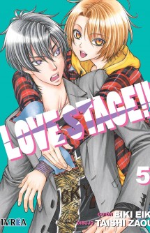 Love Stage 05