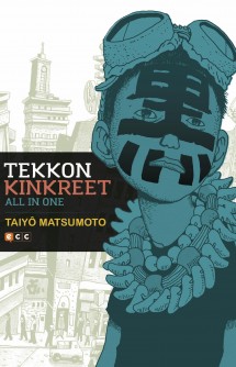 Tekkon Kinkreet: All in one