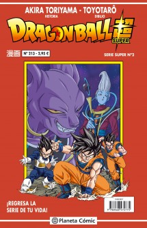 Dragon Ball Serie roja nº 213