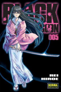 Black Lagoon 05