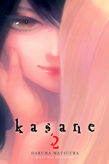 Kasane Vol. 2