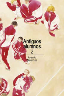 ANTIGUOS ALUMNOS 02