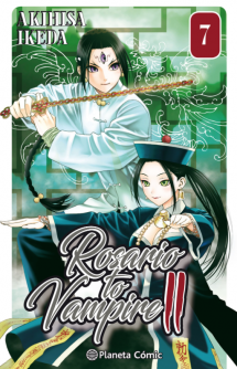 Rosario to Vampire II nº 07/14