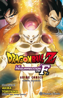 Dragon Ball Z La resurrección de Freezer