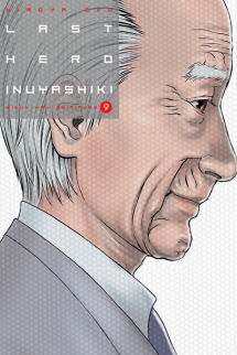 Last Hero Inuyashiki, Vol. 9