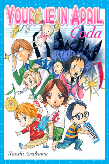 Your Lie in April Coda